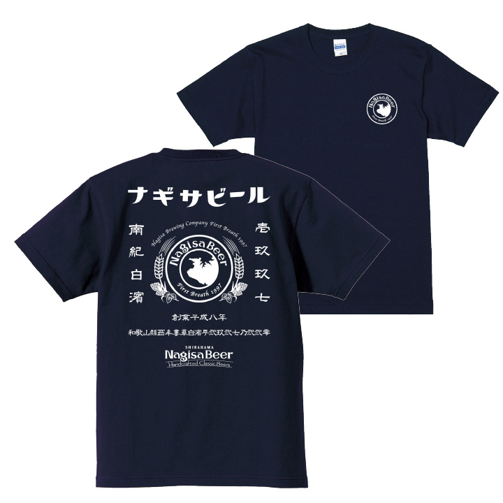 ナギサロゴTシャツ