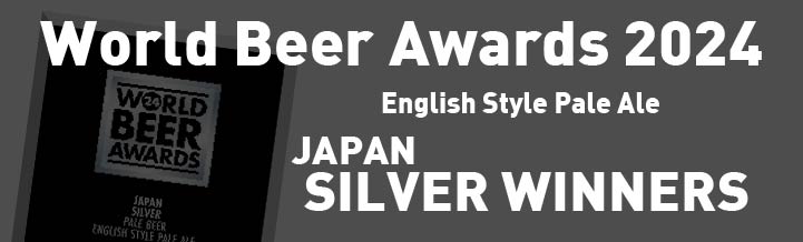 World Beer Awards 2024 World's Best American Style Pale Ale Japan SILVER WINNERS